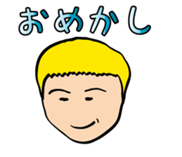 iKids sticker #817397