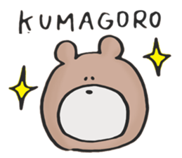 Kumagoro sticker #817439