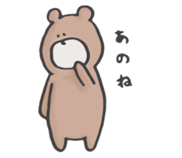 Kumagoro sticker #817444