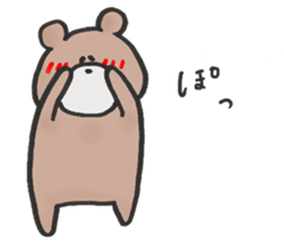 Kumagoro sticker #817447