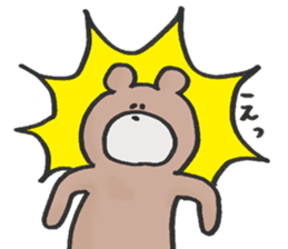 Kumagoro sticker #817448