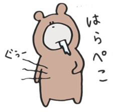 Kumagoro sticker #817449