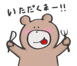 Kumagoro sticker #817450