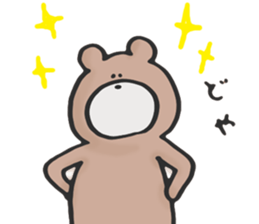 Kumagoro sticker #817456