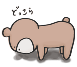 Kumagoro sticker #817459