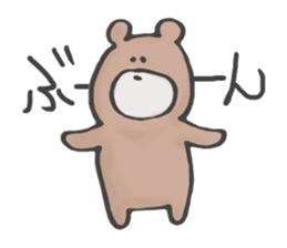 Kumagoro sticker #817461