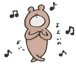 Kumagoro sticker #817470