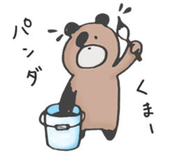 Kumagoro sticker #817474