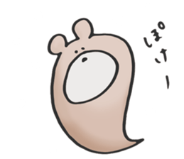 Kumagoro sticker #817475