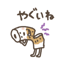 mikawaben sticker #817872
