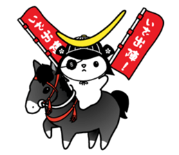 The One-Eyed Dragon Nekomasamune sticker #818014