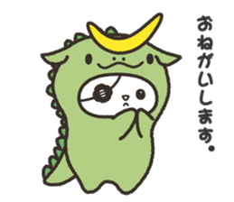 The One-Eyed Dragon Nekomasamune sticker #818024