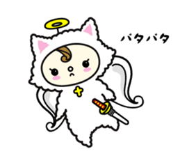 The One-Eyed Dragon Nekomasamune sticker #818035