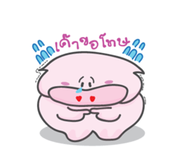 Piggy Moo Noy sticker #818181