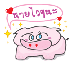 Piggy Moo Noy sticker #818183