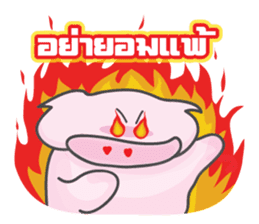 Piggy Moo Noy sticker #818184