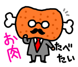 Devoted Husband(dinner version) sticker #818199