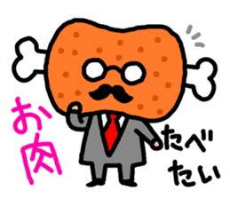 Devoted Husband(dinner version) sticker #818199