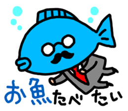 Devoted Husband(dinner version) sticker #818200