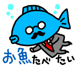 Devoted Husband(dinner version) sticker #818200