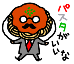 Devoted Husband(dinner version) sticker #818203