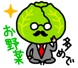 Devoted Husband(dinner version) sticker #818204