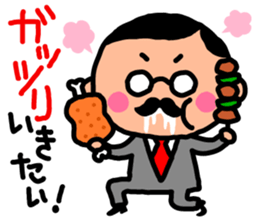 Devoted Husband(dinner version) sticker #818210