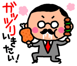 Devoted Husband(dinner version) sticker #818210