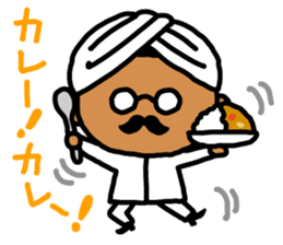 Devoted Husband(dinner version) sticker #818214