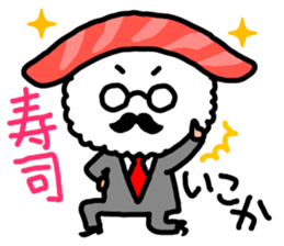 Devoted Husband(dinner version) sticker #818217