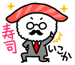 Devoted Husband(dinner version) sticker #818217