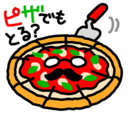 Devoted Husband(dinner version) sticker #818218