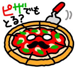 Devoted Husband(dinner version) sticker #818218