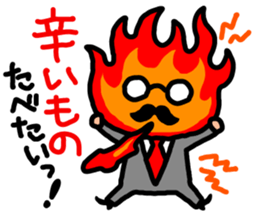 Devoted Husband(dinner version) sticker #818219