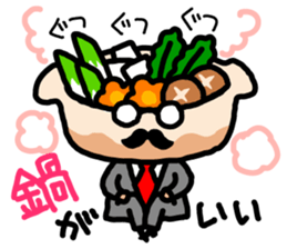 Devoted Husband(dinner version) sticker #818220