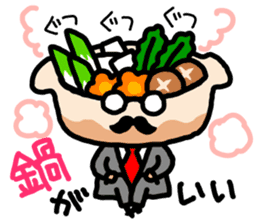 Devoted Husband(dinner version) sticker #818220