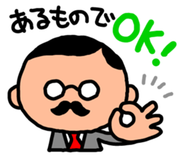 Devoted Husband(dinner version) sticker #818221