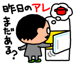 Devoted Husband(dinner version) sticker #818222