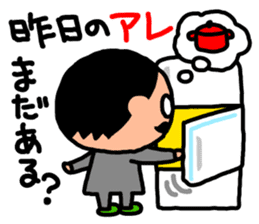 Devoted Husband(dinner version) sticker #818222