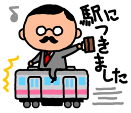 Devoted Husband(dinner version) sticker #818225