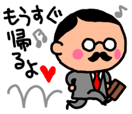 Devoted Husband(dinner version) sticker #818227