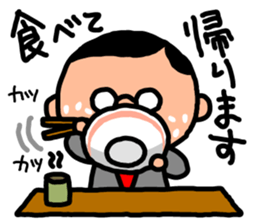 Devoted Husband(dinner version) sticker #818229