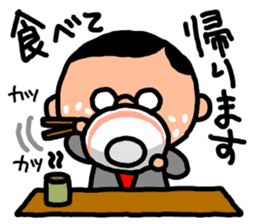 Devoted Husband(dinner version) sticker #818229