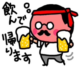 Devoted Husband(dinner version) sticker #818230