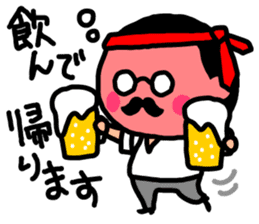 Devoted Husband(dinner version) sticker #818230