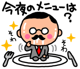 Devoted Husband(dinner version) sticker #818234