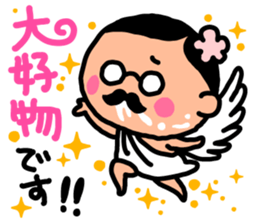 Devoted Husband(dinner version) sticker #818235