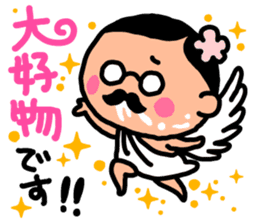 Devoted Husband(dinner version) sticker #818235