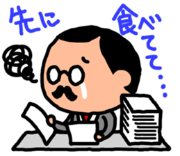 Devoted Husband(dinner version) sticker #818238