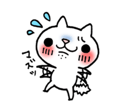 The White Kitten Kitty gourmet version sticker #818400